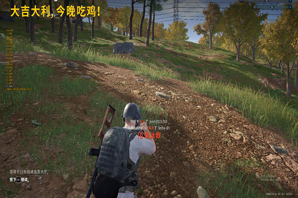 两个外挂CF软件效果